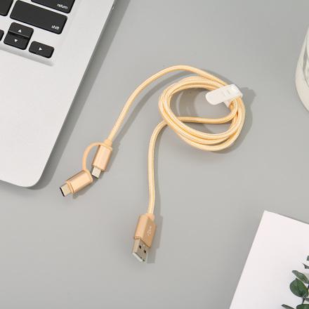Stylish Braided Jacket 2 in 1 Charging Cable For Android & Type-C(Gold)